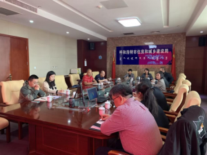 北京原創方案科技有限公司受邀“呼和浩特市政府采購(gòu)支持綠色建材促進建築品質提升試點工(gōng)作(zuò)推進會”